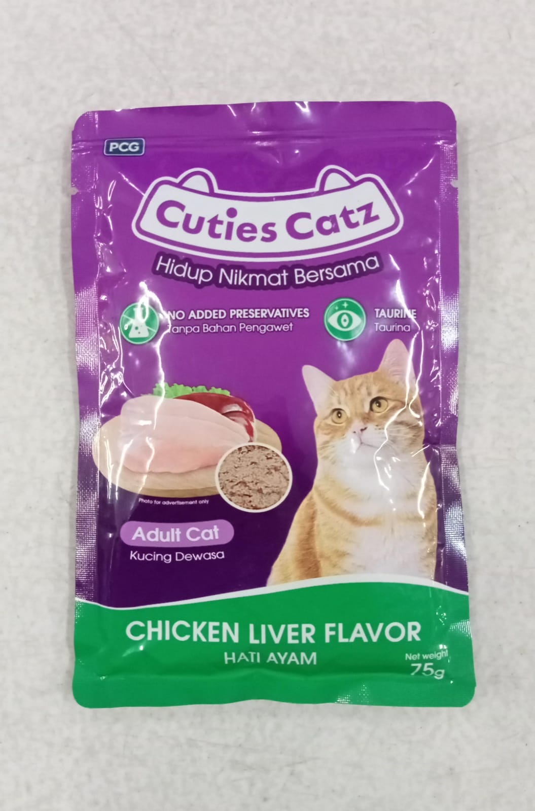 CUTIES CATZ POUCH CHICKEN LIVER 12/75G                                     
