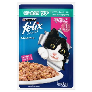 FELIX KITTEN TUNA 85G 128430